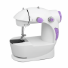 УЦЕНКА! Швейная мини машинка 4 в 1 Mini Sewing Machine SM201 (Плохая упаковка 3392)
