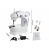УЦЕНКА! Швейная мини машинка 4 в 1 Mini Sewing Machine SM201 (Плохая упаковка 3392)