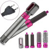 УЦІНКА! Стайлер 5в1 Hot Air Styler для різних типів волосся (Плохе паковання 3313)
