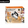 Міксер ручний електричний 3в1 SOKANY SK-02017, 800 Вт