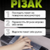 Вакуумний пакувальник Food Vacuum Sealer 65 кПа з різаком і пакетами, чорний