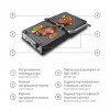 Электрический контактный гриль 3000Вт, BBQ BITEK BT-2687 / Прижимной электрогриль с регулировкой температуры