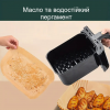 Пергаментні силіконізовані форми 23 см для аерогрилю та мультипечі 100 шт.