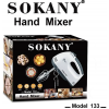 Міксер ручний міксер Sokany SC-133/7 режимів швидкостей 2 вінчики 2 гаки для тіста 260 Вт білий