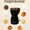 Электрическая кофемолка Rainberg RB-2206 роторная 600 Вт измельчитель для кофе, специй, орехов черная
