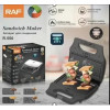 Мультипекар мультимейкер зі знімними формами 4 в 1 RAF R. 550 на 800 W