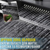 Кухонна мийка з неіржавкої сталі 75×46 см із висувним змішувачем і 3 режимами подавання води "Водоспад" RK