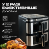 Аерогриль Rainberg RB 2331 4800W з двома чашами 7,5+7,5 л сенсорне керування
