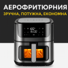 Аерофритюрниця Zepline ZP-109A 10.5 л 3500 Вт 2 ТЕНа сенсорна з формою