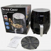 Аерофритюрниця цифрова безоливна фритюрниця 6 літрів SILVER CREST S-18 2400W