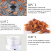 Сушильний апарат сушарка для фруктів, овочів та інших продуктів, сушарка, дегідратор.Zepline 029