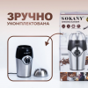 Кавомолка Sokany SK-3024 Grinding Blender 150W 50g електрокофемолка