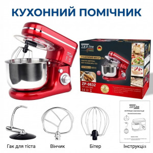 Кухонний планетарний міксер Zepline ZP-9832 Red 3500 Вт із чашею з неіржавкої сталі та насадками для випічки