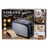 Тостер Sokany HJT-008S на 2 скибочки, 800 Вт/Мелетостер для хліба/Електричний тостер подвійний