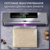 Вакуумний пакувальник сухих/вологих продуктів з УФ-стерилізацією в режимі Sous Vide + Паковальні мішки