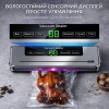 Вакуумний пакувальник сухих/вологих продуктів з УФ-стерилізацією в режимі Sous Vide + Паковальні мішки