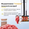М'ясорубка електрична 4200Вт BITEK BT-3700