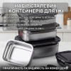 Термоланчбокс для їжі з неіржавкої сталі 400 мл 20687-11 — Герметичний харчовий контейнер для обідів