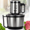 Електричний кухонний комбайн на 3 літри з неіржавкої сталі RAF R.7729 300W