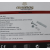 М'ясорубка Crownberg CB 4211 електрична 2500 Вт CG14 PR5