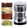 Кавомолка електрична NIMA Electric Grinder DS-8300(150 Вт)
