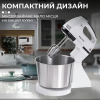 Міксер стаціонарний Sokany SK-6620 Stand Mixer 250W