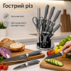 Набір кухонних ножів Zepline ZP-076 (9 предметів) із підставкою, Сірий