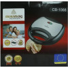 Сендвічниця-гриль бутербродниця Crownberg CB-1068 750W