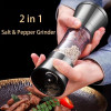 Мельница для соли и перца 2в1 из нержавеющей стали / Измельчитель для специй с регулируемым помолом