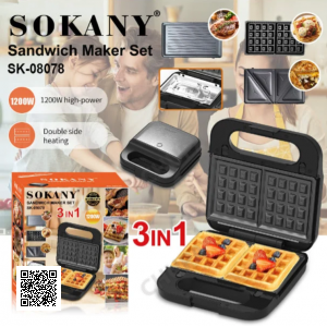 Гриль вафельниця 3в1, 1200W, SOKANY SK-08078-3 / Мультимейкер сендвічниця, бутербродниця, горішниця, гриль