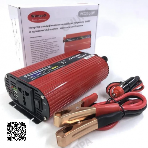 Перетворювач напруги автомобільний інвертор Power Inverter Wimpex WX-2000W 12v/220v/2USB