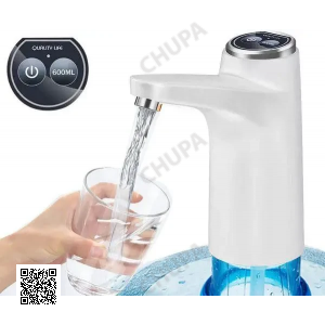 Автоматический насос помпа для воды с USB 1200мАч, MD 03 / Электронасос для воды De