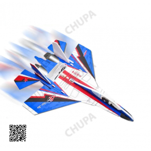 Самолёт пенопластовый конструктор летающий с электромотором S27