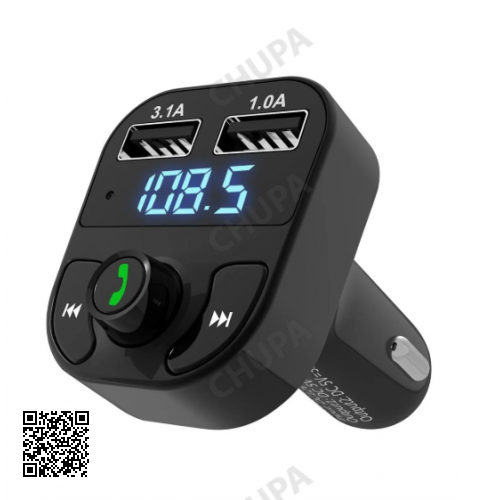 ФМ модулятор FM трансмиттер CAR X8 с Bluetooth MP3 (X8)