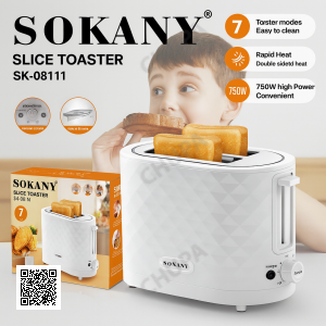 Двойной бытовой тостер для хлеба и 7 температурных режимов Sokany SK-08111 с режимом подогрева 750 Вт