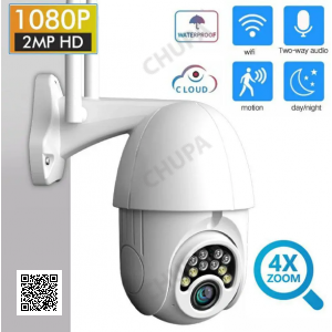Уличная IP камера видеонаблюдения поворотная WiFi камера Sdeter IPC-V380-Q10 1080P
