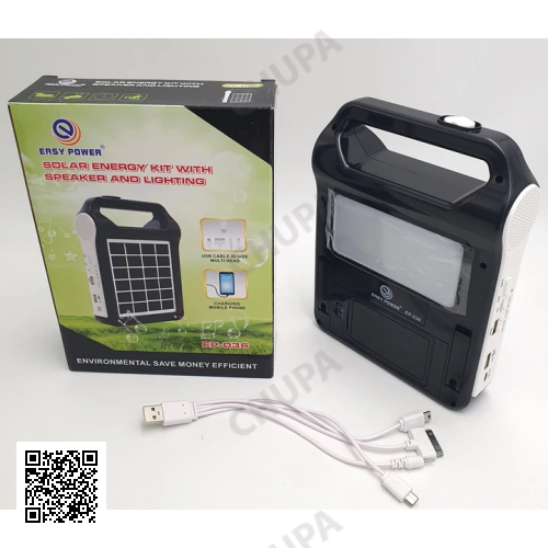 Радио-фонарь с солнечной панелью Bluetooth Power Bank станция 2400мА (съёмные 2*18650) EASY POWER EP-036