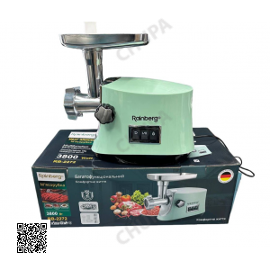 М'ясорубка електрична Rainberg 3800W з насадками та реверсом RB-2272