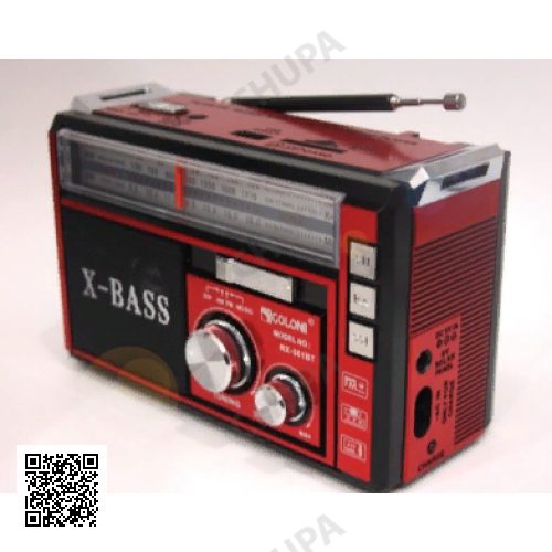 Радіоприймач GOLON RX-382 з MP3, USB + ліхтарик