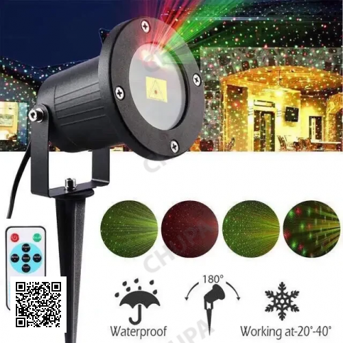 Уличный лазерный проектор Outdoor Laser Light из металлического водонепроницаемого корпуса