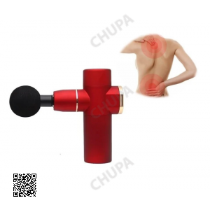 Портативний ручний масажер пістолет для тіла Fascial Gun Mini Red