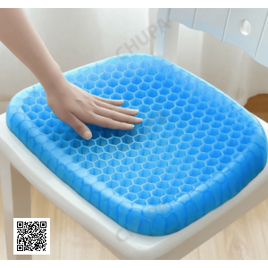 Ортопедическая подушка для разгрузки позвоночника Egg Sitter | гелевая подушка сидушка