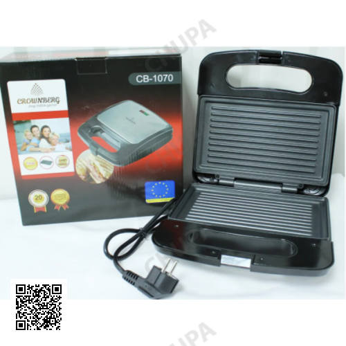 Сендвічниця Sandwich Maker Crownberg CB 1070