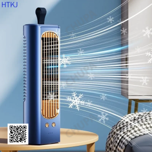 Вентилятор настільний портативний кондиціонер HTKJ FHH-05