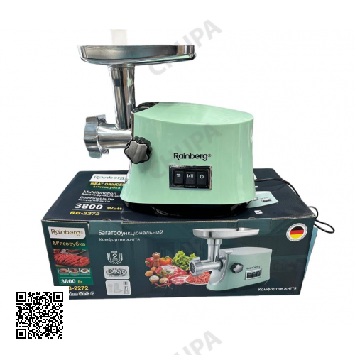 М'ясорубка електрична Rainberg 3800W з насадками та реверсом RB-2272