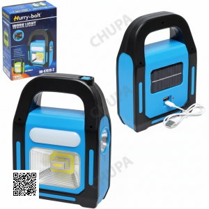 Акумуляторний кемпінговий ліхтар переносний HB-9707A-1LED+COB+LED Power Bank портативний