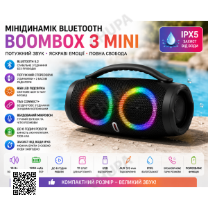 Мини динамик Bluetooth Boombox 3 Mini RGB B11