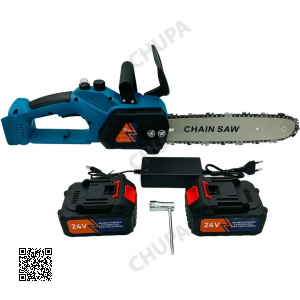 Акумуляторна ланцюгова мініелектропила 8" Chain Saw Потужний гілкоріз із 2 акумуляторами