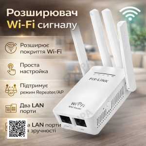 Wi-Fi репитер WR09WIFI, підсилювач бездротового сигналу, режим Repeater/AP, розширення зони покриття Wi-Fi