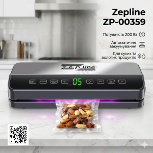 Вакуумний пакувальник для харчових продуктів 200Вт Zepline ZP-00359 Побутовий автоматичний вакууматор з LED дисплеєм + 20 пакетів